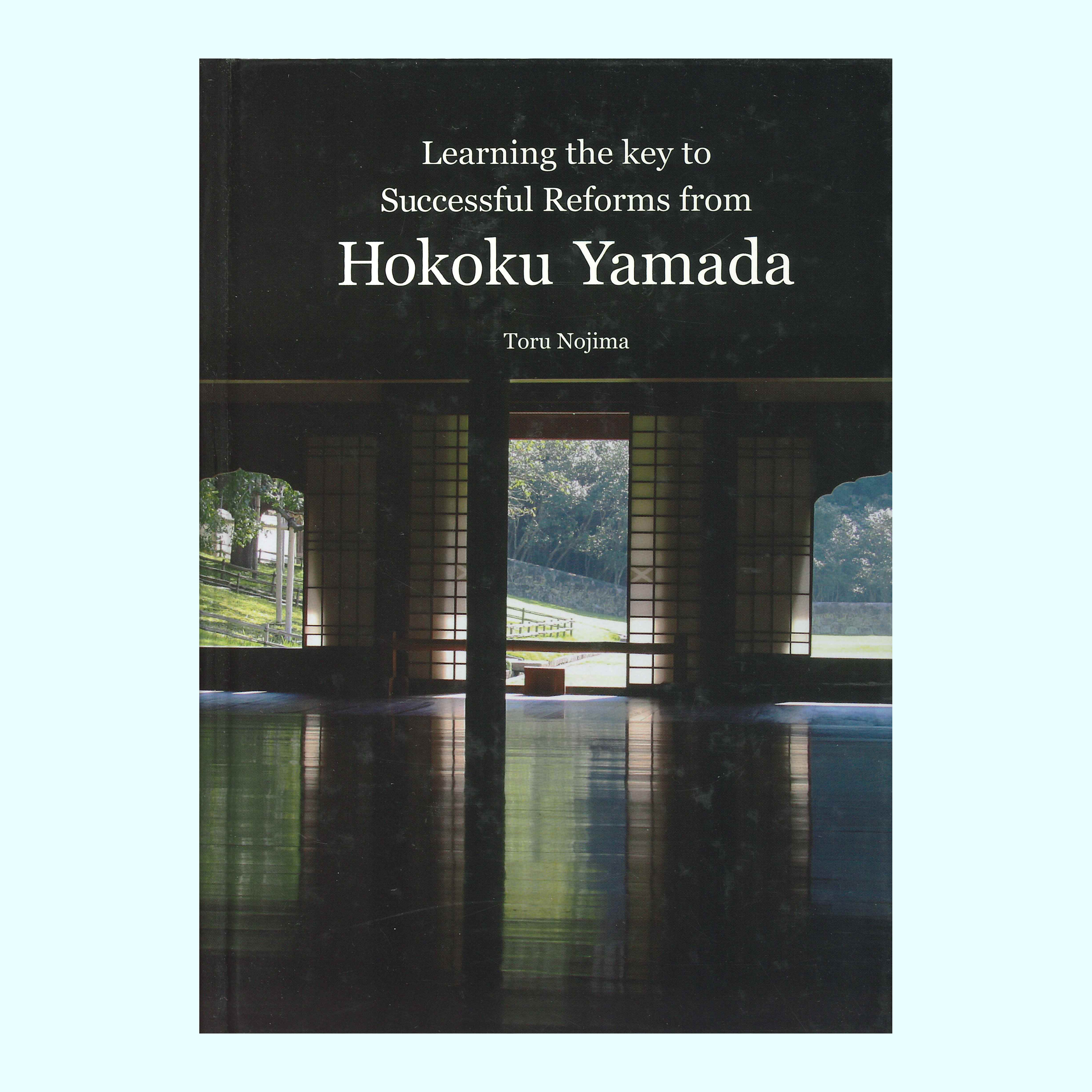 ［著］野島　透［翻訳］ジョセフ・リッチ